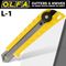 OLFA Cutter Model L-1 Heavy Duty Snap Off Knife 18mm